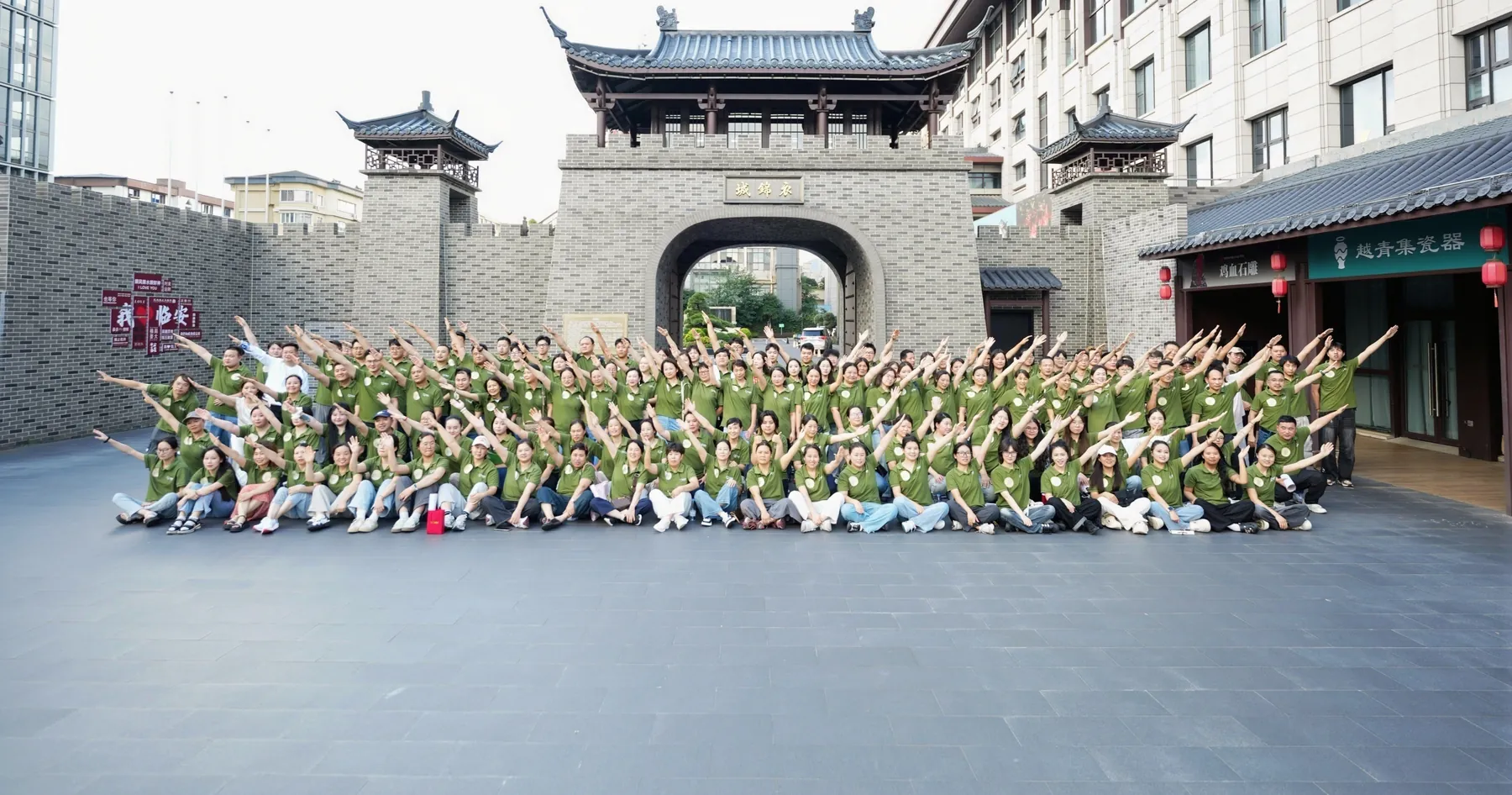 The Nutoast team together at the 20th-anniversary celebration