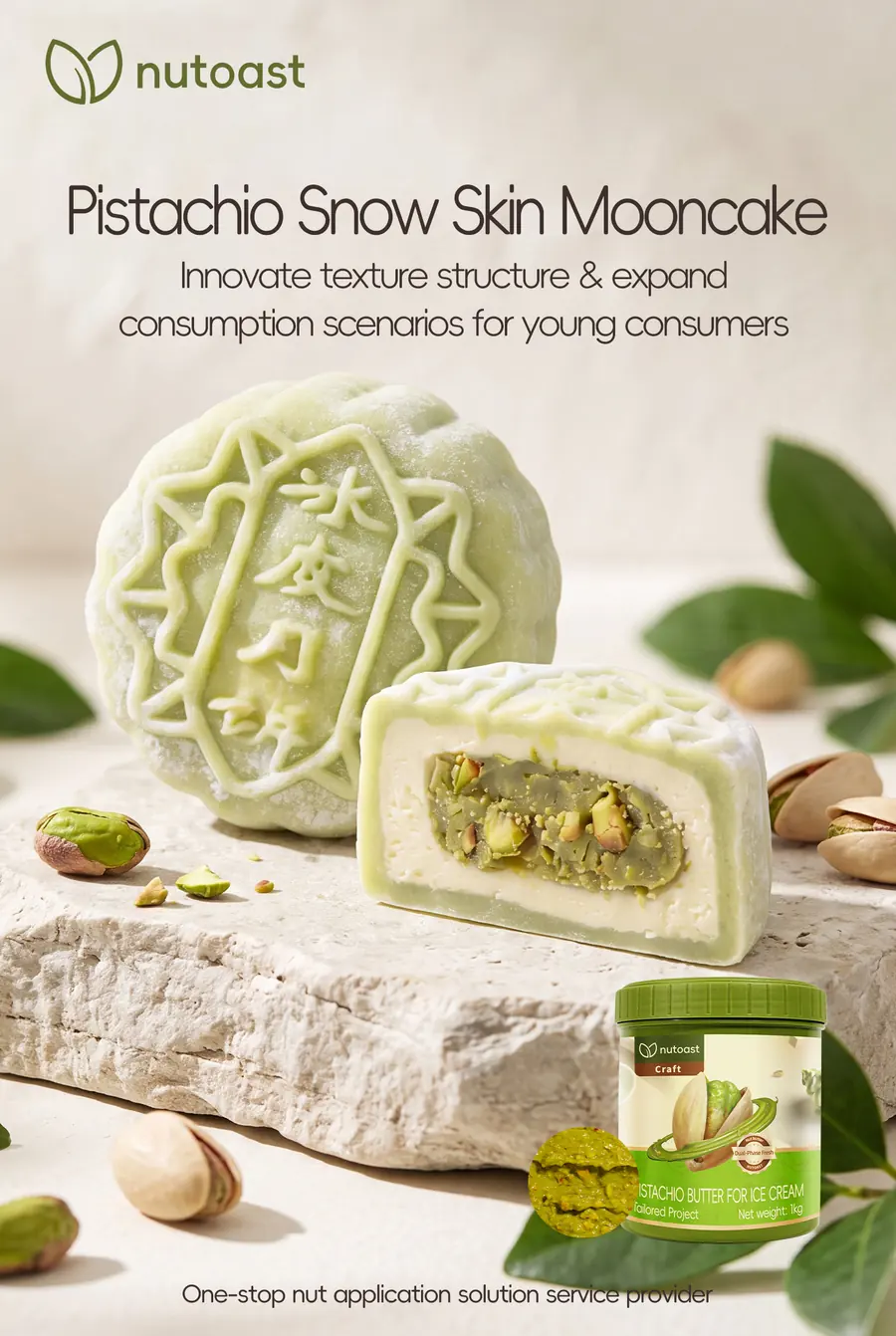 Pistachio Snow Skin Mooncake cut to show the pistachio filling