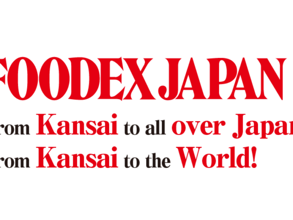 Nutoast & FOODEX Japan 2024: Innovation and Collaboration!