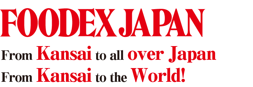 Foodex Japan logo