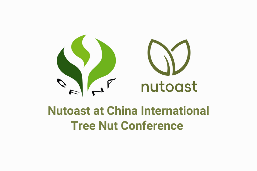 Invitation to the 2024 China International Tree Nuts Conference