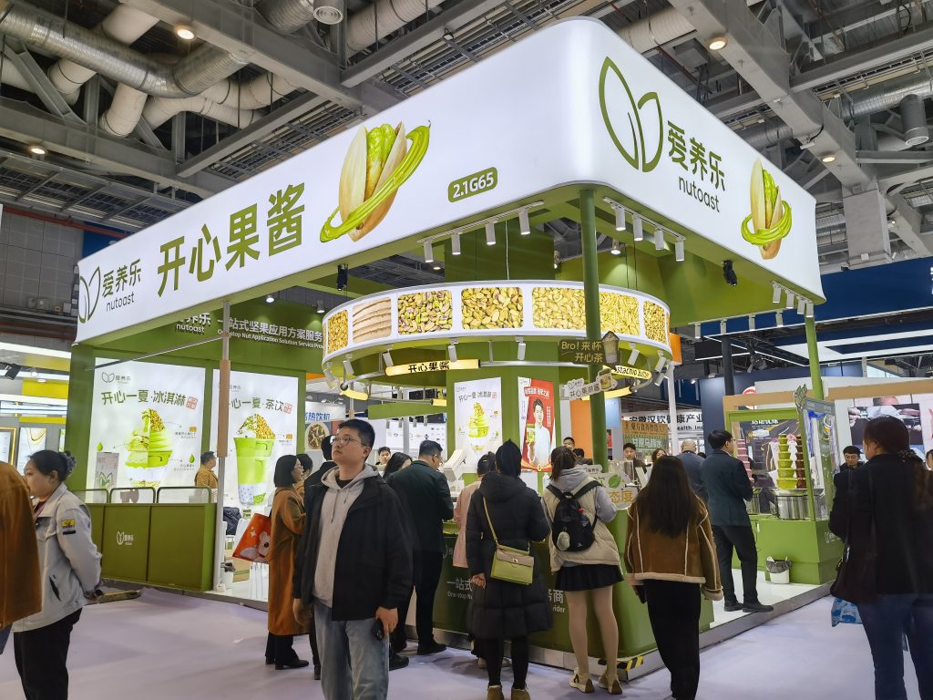 The 33rd Shanghai International Hotel & Catering Industry Expo:a perfect ending and a new journey