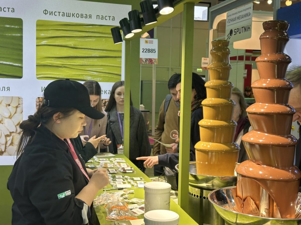 MODERN BAKERY MOSCOW POST
