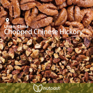 Nutoast Wholesale Chopped Chinese Hickory, Roasted