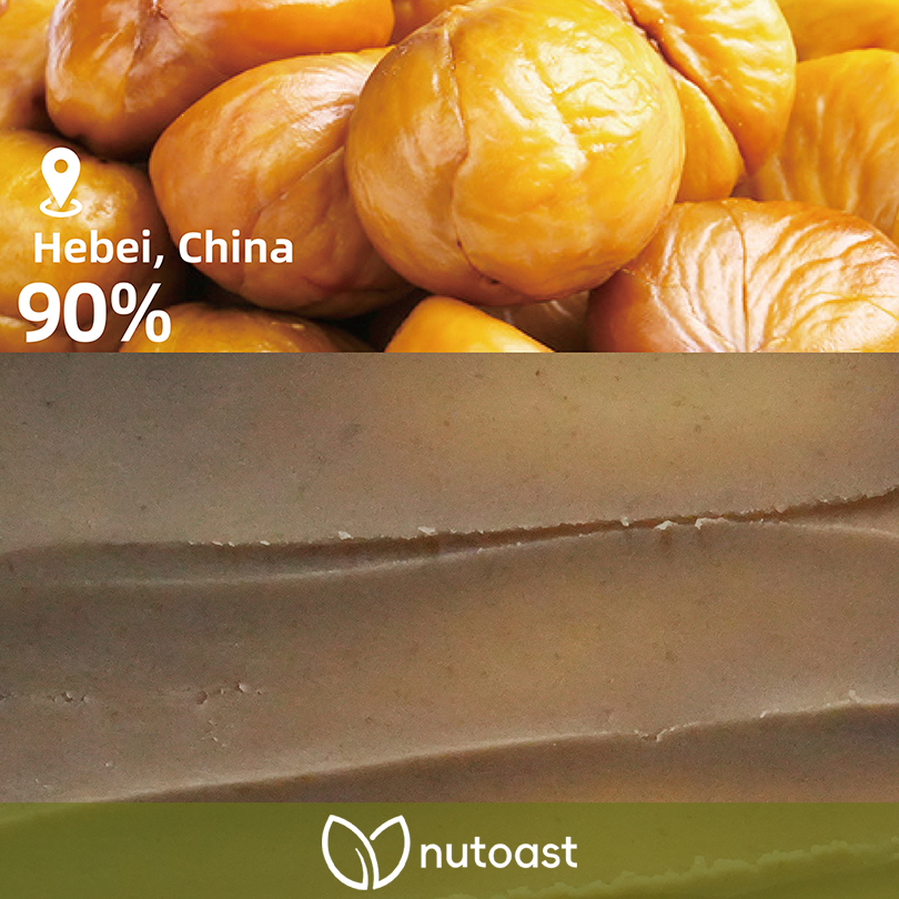 Nutoast Wholesale Original Chestnut Puree(unsweetened)