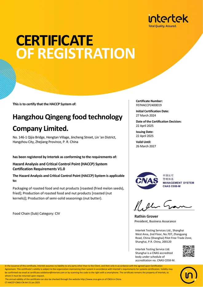 HACCP certificate