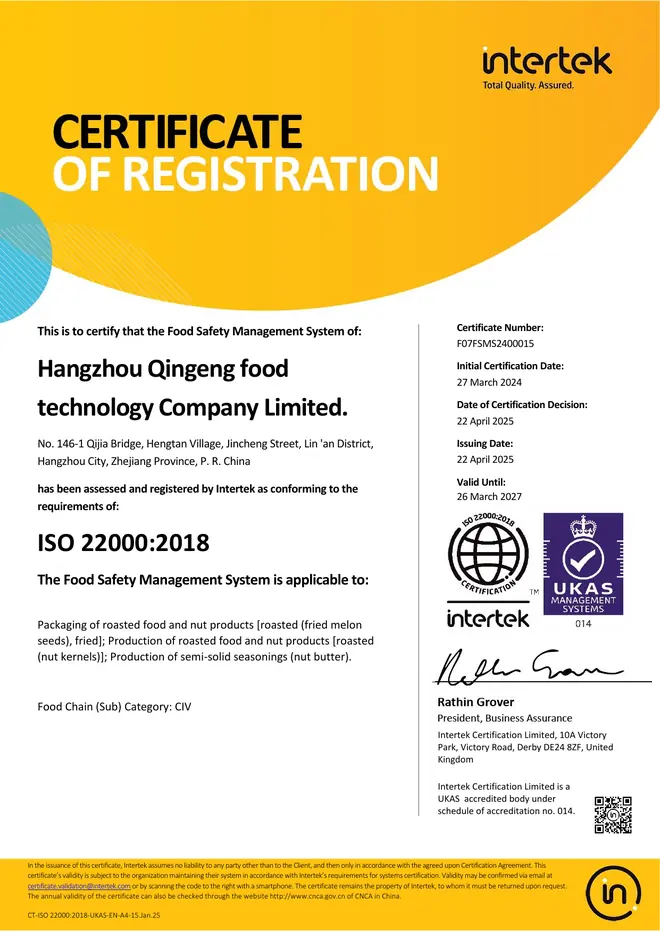 ISO 22000 certificate