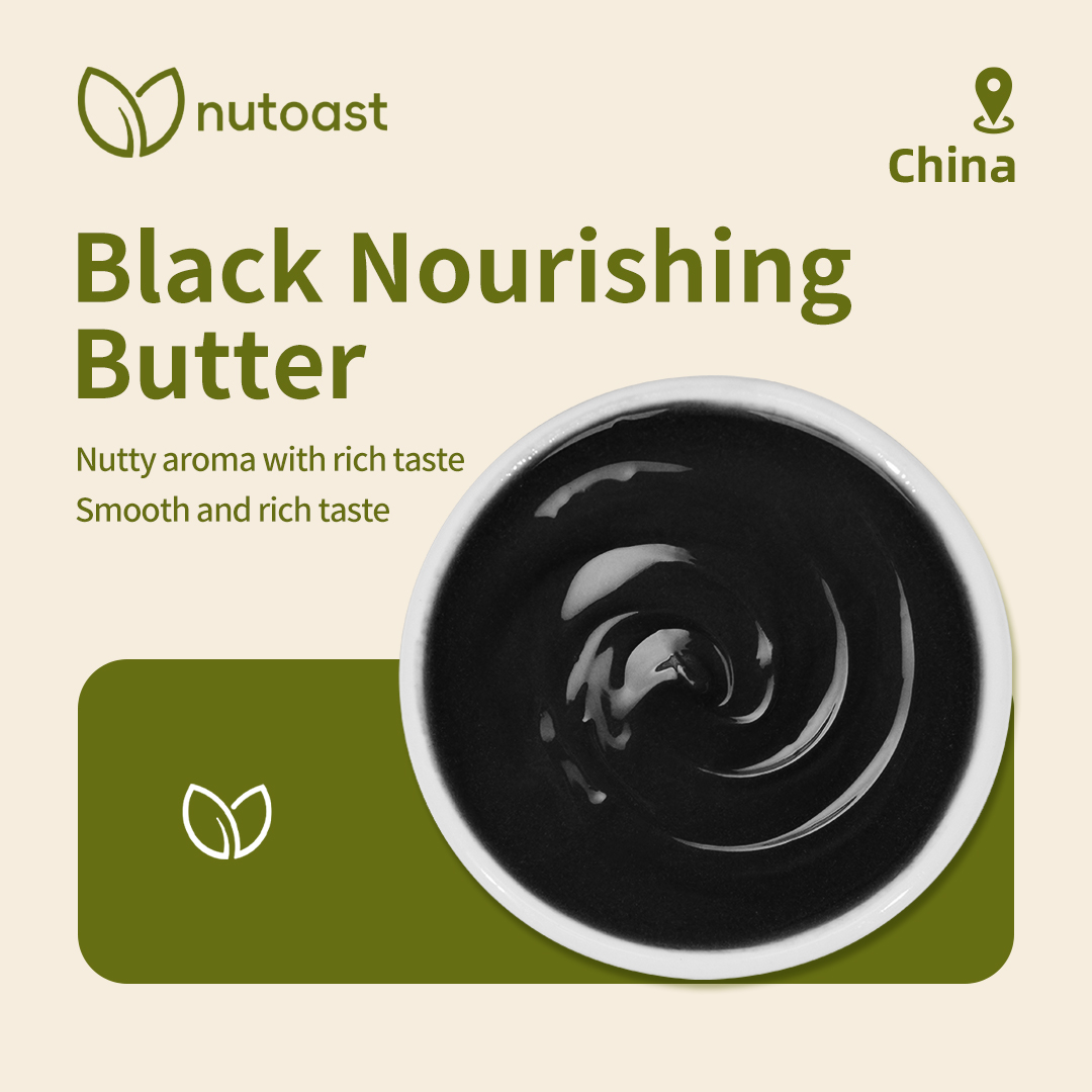 Nutoast Wholesale Black Nourishing Butter, Smooth - Image 2