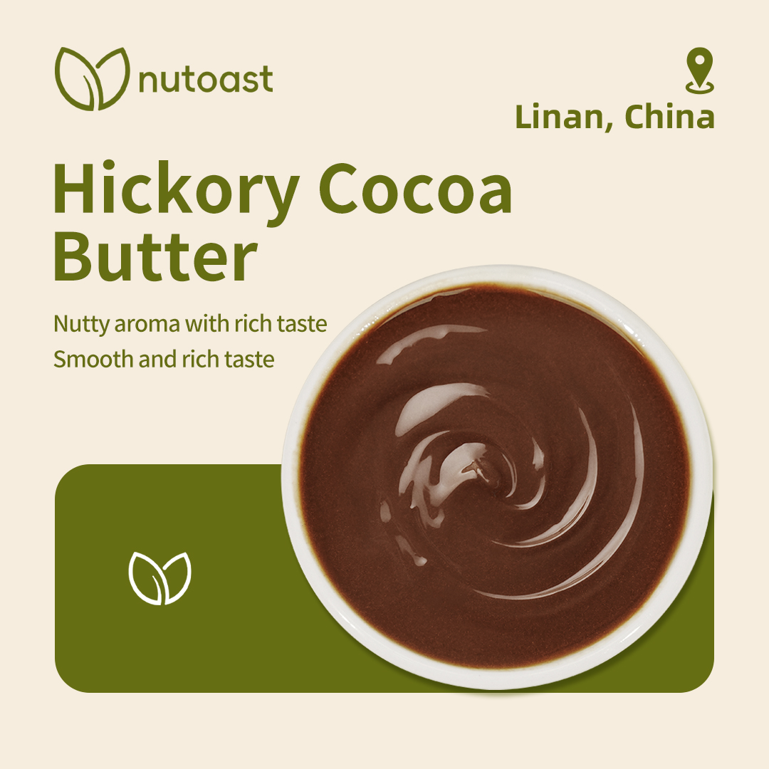 Nutoast Wholesale Chinese Hickory Cocoa Butter, Smooth - Image 2