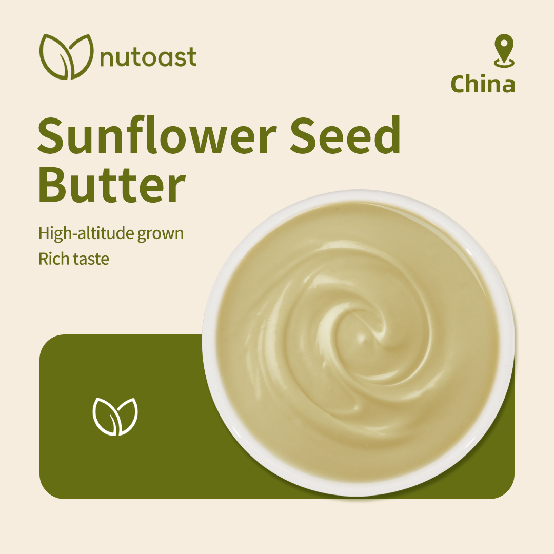 Nutoast Wholesale Sunflower Seed Butter - Image 2