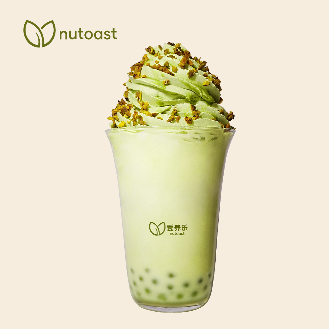 Nutoast Wholesale Pistachio Sauce , Green - Image 3