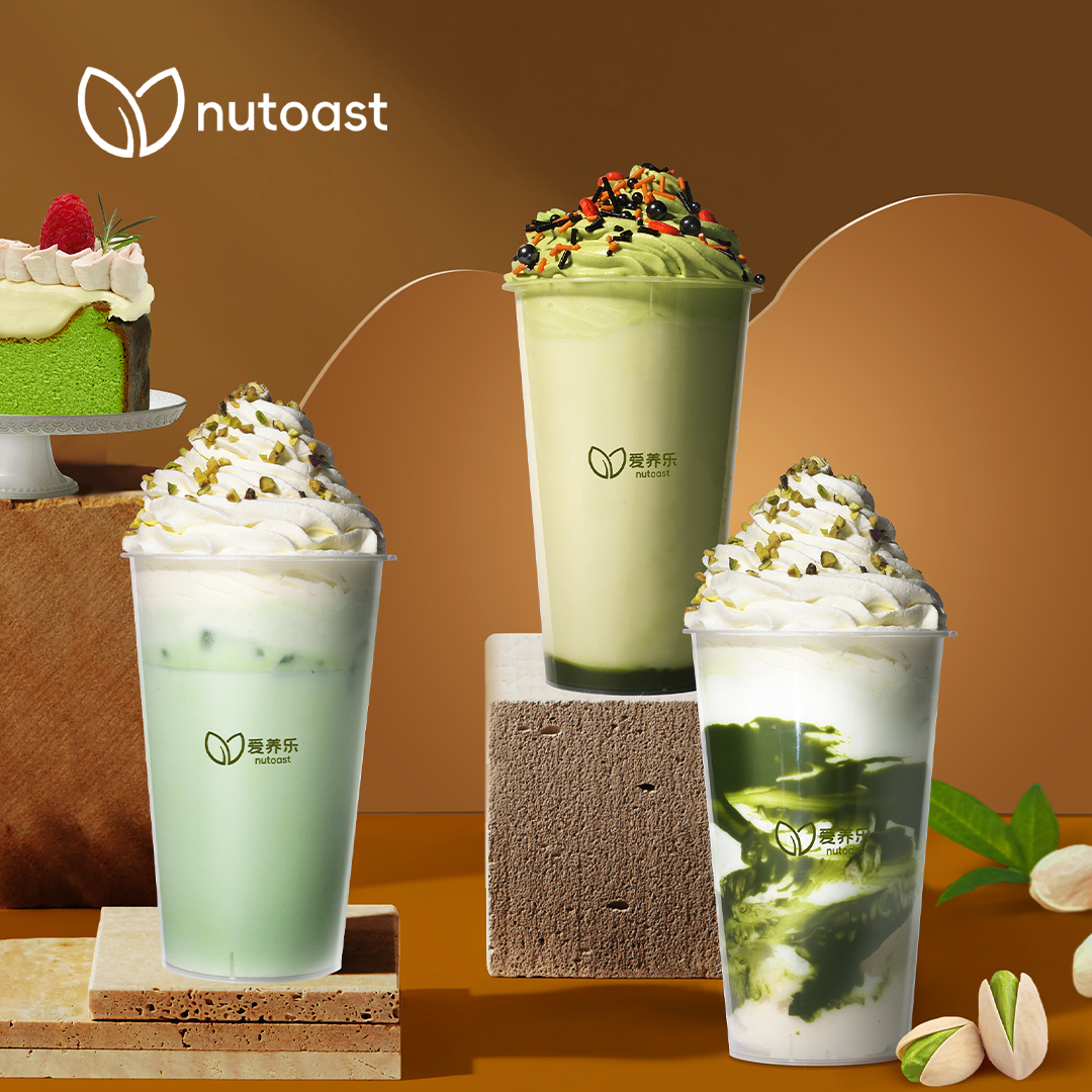 Nutoast Wholesale Pistachio Butter(Nx), Green - Image 3