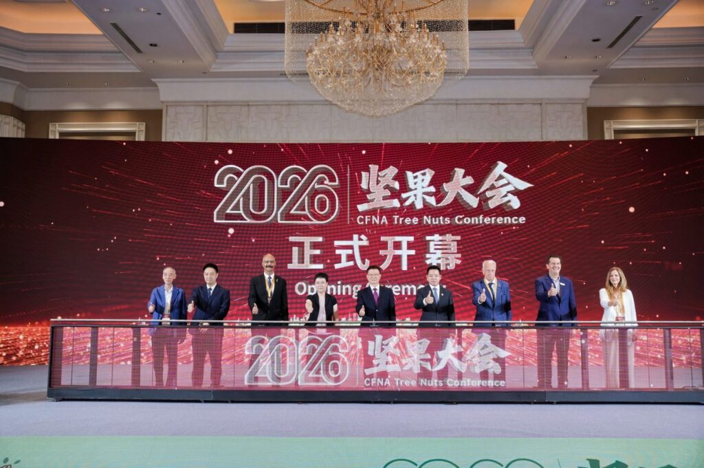 Nutoast at the 2026 China International Tree Nuts Conference: Trade Growth and a Tighter Pistachio Supply