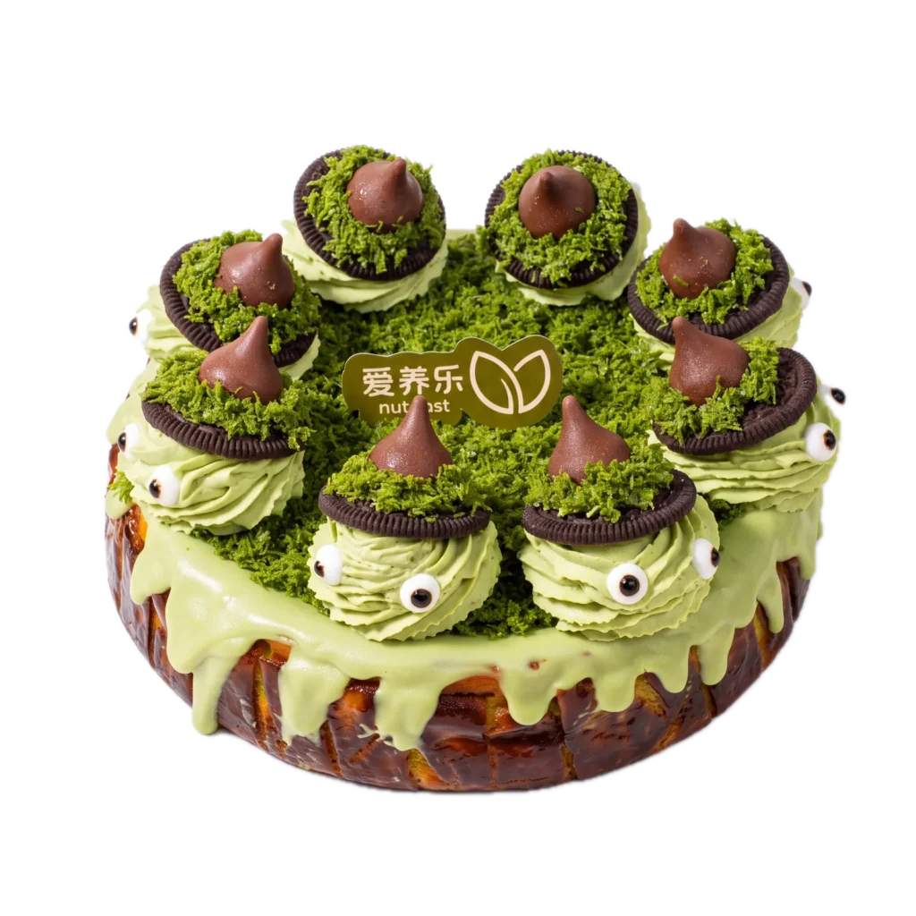 Pistachio Little Monster Basque — pistachio bakery & pastry application by Nutoast